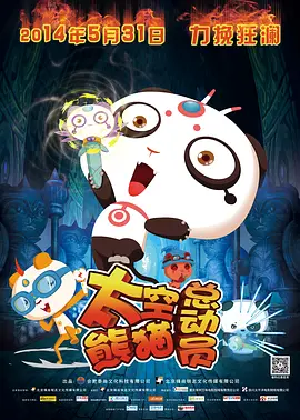 久久艹影院